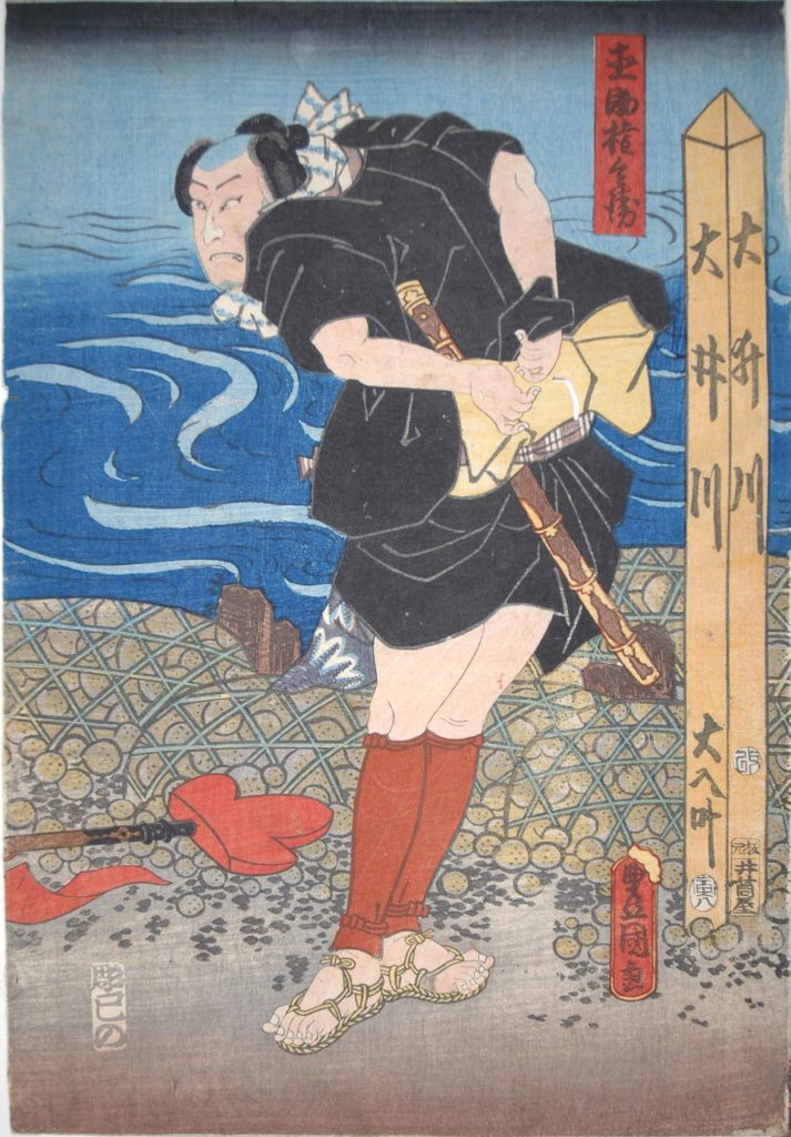 Kabuki print