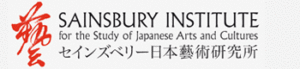 Sainsbury Institute for the Study of Japanese Arts and Cultures logo