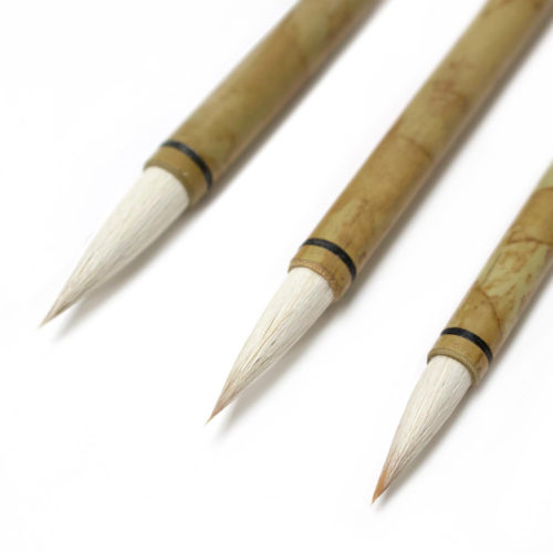Chinese Brush Pens
