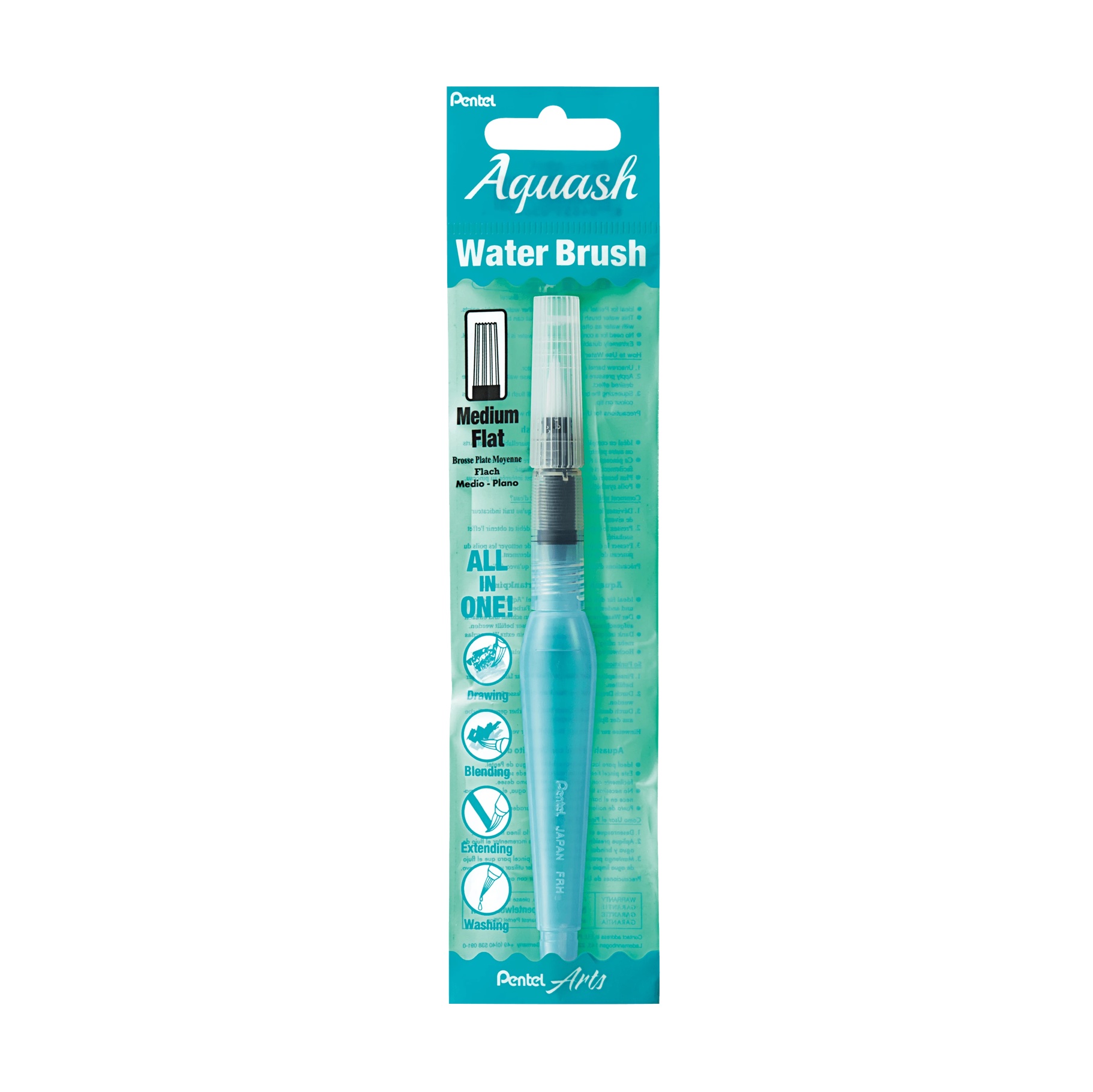 Aquash Water Brush