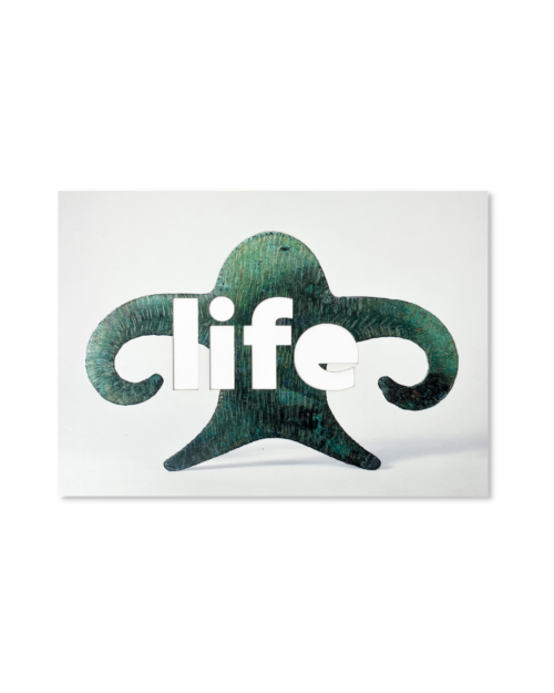 Stuff of Life Postcard Bundle